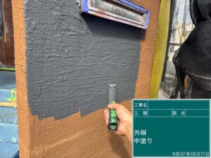 外壁　中塗り